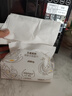 絲飄（SIPIAO）孔雀系列抽取式面巾4層柔厚400張*20包軟抽餐巾紙面巾衛生紙整箱 曬單實(shí)拍圖