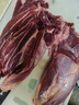 羋羊羊 國產(chǎn)黃牛肉 去芯牛腱子肉3斤 牛肉生鮮 低脂健身 清真源頭直發(fā) 曬單實(shí)拍圖