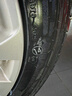 雙星（DOUBLE STAR）輪胎/汽車(chē)輪胎 225/55R18 98V SS81適配奧迪A6L/長(cháng)安/別克君越 曬單實(shí)拍圖