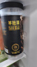 京東京造 精選厚羊肚菌50g 云南高山5-7cm 去柄去泥煲湯火鍋中秋禮品 曬單實(shí)拍圖