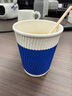 京東京造 紙杯一次性杯子咖啡杯三層加厚食品級辦公家用水杯280ml【60只】 曬單實(shí)拍圖