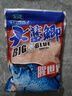 龍王恨魚(yú)餌大藍鯽腥世界新三樣野釣鯽鯉草鳊黑坑養殖塘綜合魚(yú)食餌料 大藍鯽·腥世界(310g/包)*1 曬單實(shí)拍圖