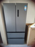 美的（Midea）532大容量法式多門(mén)對開(kāi)四門(mén)冰箱雙變頻雙系統 一級能效雙循環(huán)凈味保鮮母嬰家用冰箱補貼立減 【雙變頻雙系統】532蒼穹灰 曬單實(shí)拍圖