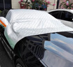 心夢(mèng)思嵐圖FREE+汽車(chē)防霜防雪防凍遮雪擋前擋風(fēng)玻璃罩用品車(chē)衣車(chē)擋布雪 加大【三窗款-帶標】(送雪鏟+收納袋) 嵐圖FREE+ 曬單實(shí)拍圖