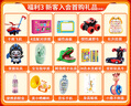 佳貝艾特（Kabrita）悅白2段800克新國標新包裝奶粉較大嬰兒配方羊奶粉6-12月寶寶試喝 2段 800g 6罐 新包裝【新客領(lǐng)小盒】 曬單實(shí)拍圖