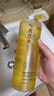 BEAI黃芪爽膚水500ml抗皺緊致保濕護(hù)膚濕敷補(bǔ)水提亮收縮毛孔去黃精華 曬單實(shí)拍圖