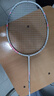 李寧（LI-NING）羽毛球拍雷霆小鋼炮全碳素進(jìn)攻型超輕高磅單拍白色4U 已穿線(xiàn) 曬單實(shí)拍圖