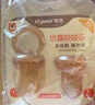 世喜咬咬樂(lè )4月+嬰兒吃水果寶寶安撫牙膠果蔬推進(jìn)式輔食器S碼+咬袋L碼 曬單實(shí)拍圖