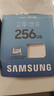 三星（SAMSUNG）256GB TF(MicroSD)存儲卡 EVO白卡 U3A2V30 手機平板游戲機內存卡 支持4K視頻 讀160MB/s寫(xiě)120MB/s 曬單實(shí)拍圖