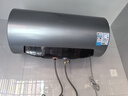 美的（Midea）免清洗電熱水器80升家用 3300W變頻速熱水電分離除氯養(yǎng)膚洗以舊換新國家補貼20%F8033-JE8Pro(HE) 曬單實拍圖