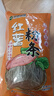 雙塔粉條純紅薯粉條400g 粉絲南北干貨火鍋食材地瓜粉燉菜火鍋酸辣粉  曬單實(shí)拍圖