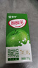 蒙牛酸酸乳原味純正果汁優(yōu)質(zhì)奶源211g*24盒 中秋送禮盒裝京東定制裝 曬單實(shí)拍圖