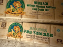 泉林本色無(wú)香手帕紙 3層10張*50包 濕水不易破 天然原生漿 健康無(wú)添加 曬單實(shí)拍圖