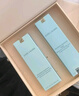 雅詩蘭黛美白膠原水乳（膠原水200ml+白膠原乳100ml)生日禮物 曬單實拍圖