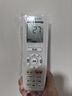 格力（GREE）1.5匹天儀 新1級能效變頻 壁掛式臥室省電空調掛機KFR-35GW/(35504)FNhAa-B1 家電國家補貼 曬單實拍圖