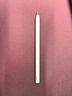 華為M-Pencil 手寫(xiě)筆 磁吸充電 適用華為MatePad平板電腦 4096級壓感 第三代（星閃版）雪域白 曬單實(shí)拍圖