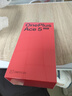 OPPO【國家補貼】一加 Ace 5 至尊版 新品手機 風(fēng)馳游戲內核 天璣9400+旗艦芯 oppo游戲電競性能手機 16+512G 幻影黑 曬單實(shí)拍圖