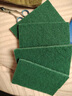 宜之選金剛砂百潔布15*10cm*20片廚房洗碗刷鍋去污清潔布 超大號 曬單實(shí)拍圖