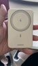 綠聯(lián)【iPhone17專屬】磁吸充電寶10000mAh30W快充移動電源3C認(rèn)證可上飛機(jī)兼容Magsafe適用蘋果華為小米 曬單實(shí)拍圖