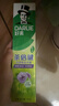 好來（DARLIE）(原黑人)超白竹炭深潔牙膏溫和清新去牙漬亮白含氟190g新舊包裝 曬單實拍圖