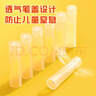 晨光（M&G）文具48色軟頭水彩筆 可水洗勾線(xiàn)描邊畫(huà)筆 安全彈性筆頭兒童繪畫(huà)美術(shù)課必備 開(kāi)學(xué)禮物 ACP95884 曬單實(shí)拍圖