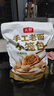 頭廚 老面小籠包1.5kg約60個(gè)純手工包制 嵊州風(fēng)味鮮肉包子早餐半成品 曬單實(shí)拍圖