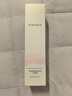 KIMTRUE 且初太陽(yáng)紅梨卸妝油180ml 深層溫和清潔卸妝油乳敏感肌男女可用 曬單實(shí)拍圖