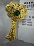 潮宏基 如意臻鎖足金擺件古法鎏彩黃金吊墜收藏投資金生日禮物女 計價(jià) 黃金擺件/吊墜(一款兩用，不含繩) 10.55克 曬單實(shí)拍圖