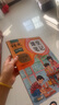 2025斗半匠課堂筆記三年級上冊語(yǔ)文數學(xué)英語(yǔ)人教版同步教材隨堂筆記小學(xué)生教材全解課前預習教材（3冊） 曬單實(shí)拍圖