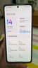 小米（MI）Redmi Note13Pro新2億像素 第二代1.5K高光屏 驍龍7s 移動(dòng)平臺(tái)67W閃充12GB+256GB子夜黑紅米手機(jī) 曬單實(shí)拍圖