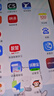 Apple/蘋(píng)果 iPhone 16（A3288）128GB 黑色 支持移動(dòng)聯(lián)通電信5G 雙卡雙待手機 曬單實(shí)拍圖