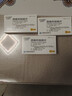 3盒裝【原研藥】雙洛平（BILESSGLU）西格列他鈉片 16mg*12片/板*2板/盒西格列他鈉京東大藥房自營(yíng) 曬單實(shí)拍圖