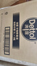 滴露（Dettol）衣物消毒液 檸檬 3L*3瓶 殺菌除螨內衣兒童衣物除菌可配洗衣液 曬單實(shí)拍圖