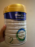 美素佳兒（Friso）皇家較大嬰兒配方奶粉 2段（6-12個(gè)月）乳鐵蛋白 新國(guó)標(biāo) 皇家2段 800g 6罐 【專享】 曬單實(shí)拍圖