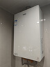 海爾（Haier）【小海鯨KL5MAX零冷感】16升燃氣熱水器天然氣 7A一級恒溫 TSI增壓大水量小體積【國家補貼15%】 曬單實(shí)拍圖