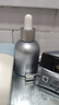 露得清（Neutrogena）【京東奧萊】三抗超A醇面霜抗皺修復早C晚A晚霜30ml520護膚禮物 曬單實(shí)拍圖
