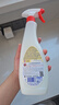 CHANTECLAIR大公雞管家 多功能油污凈(馬賽皂香) 廚房重油污清潔劑 600ml 曬單實(shí)拍圖