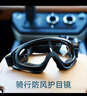 MINCITY全封閉護目鏡男戶(hù)外摩托車(chē)護目鏡哈雷越野戰術(shù)騎行運動(dòng)沙漠眼鏡女 黑框透明 風(fēng)鏡 送袋+布+清潔液 曬單實(shí)拍圖
