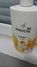 潘婷氨基酸洗發(fā)水乳液修護750G洗發(fā)水洗頭膏女士男女通用 曬單實(shí)拍圖