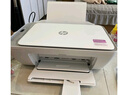 惠普（HP）2820/10系列 A4彩色噴墨打印機 小型家用學(xué)生試卷作業(yè)照片打印 手機無(wú)線(xiàn)WIFI打印復印掃描一體機 惠普DJ2820/21/10【無(wú)線(xiàn)+打印復印掃描】 套餐三：黑彩連噴加墨+4瓶墨水 曬單實(shí)拍圖