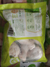 圣農(nóng)雞琵琶腿2斤/袋冷凍炸雞腿烤雞腿鹵雞腿清真冷凍生鮮 白羽雞 曬單實(shí)拍圖