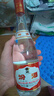 汾酒 紅蓋玻汾 清香型白酒 42度 475mL*12瓶 整箱裝 曬單實(shí)拍圖
