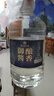 匠小毛8號醬香茅臺鎮醬香型53度桶裝5L原漿高粱老酒純糧食高度白酒泡酒 53度 5L 1桶 8號醬香 曬單實(shí)拍圖