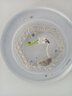 飛利浦（PHILIPS）吸頂燈燈芯LED燈盤(pán)燈板改造模組燈芯20W白光（6500K）直徑178.5mm 曬單實(shí)拍圖