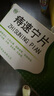 [紅石]痔速寧片 0.4g*36片 5盒裝 曬單實(shí)拍圖