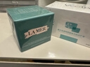 海藍之謎（LA MER）奇跡冷凝霜60ml緊致面霜護膚品套裝化妝品禮盒生日禮物 效期27/01 曬單實(shí)拍圖