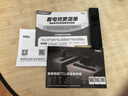 TCL電視 55V8L Pro 55英寸 144Hz高刷 QLED量子點(diǎn) 3GB+64GB大內存 4K deepseek AI電視 國家補貼20% 55英寸 官方標配 曬單實(shí)拍圖