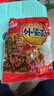 湘滿(mǎn)天外婆菜258g香辣拌面拌飯農家下飯菜湖南特產(chǎn)經(jīng)典秘制醬腌菜 曬單實(shí)拍圖