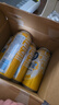 嶗山啤酒（laoshan beer） 嶗友記 足球罐 500ml*12聽(tīng)*3箱 青島嶗山啤酒 優(yōu)質(zhì)原料看球之選 500mL 36罐 整箱裝 曬單實(shí)拍圖