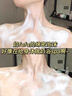 歐橘ORGINESE沐浴露男女士持久留香72小時(shí)香體控油保濕沐浴乳液油金榜第1名 曬單實(shí)拍圖